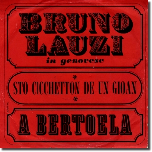 abertoela